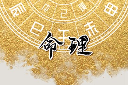 李老师，为什么人发慧之后就是要发福了