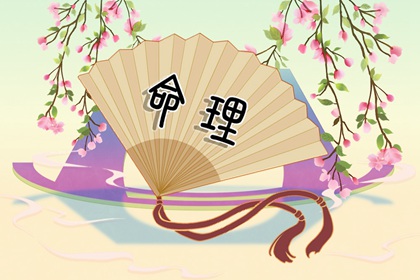 无法解释的10大玄学规律，照着做就对了