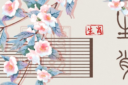 李老师，为什么一个人的觉醒要经历九大关