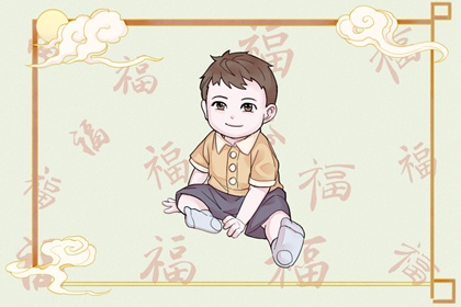 李老师，为什么一定要远离动不动就谈“利他”的人