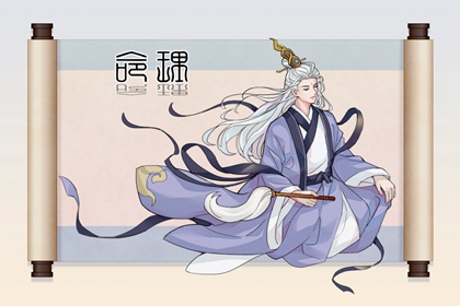 李老师，为什么一个人会多灾多难呢