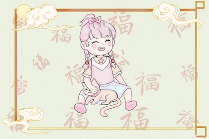 李老师，为什么很多人婚姻不好、事业不顺、财运不佳