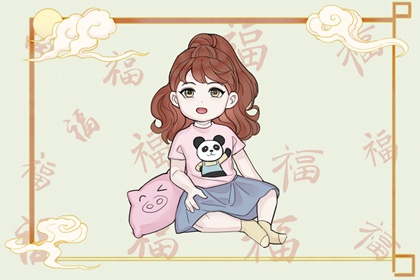 李老师，为什么做好事被人冤枉不要辩驳