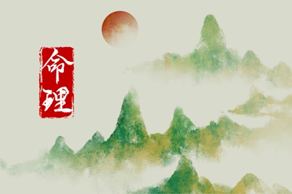 不管去哪里，出门一定要默念这4个字