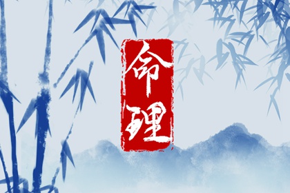 李老师，为什么你从不在意别人的眼光