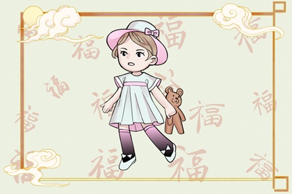 媛欲消耗福报有多可怕_一定要认真对待