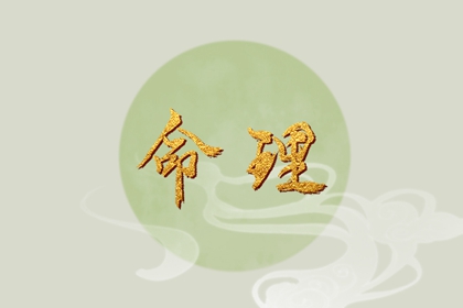 李老师，为什么为任何人生气都不值得